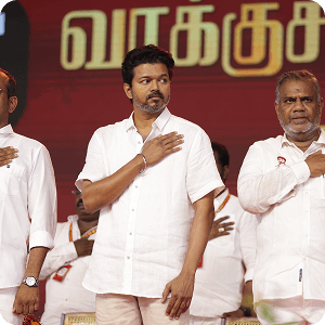 Thalaivar Image deco images