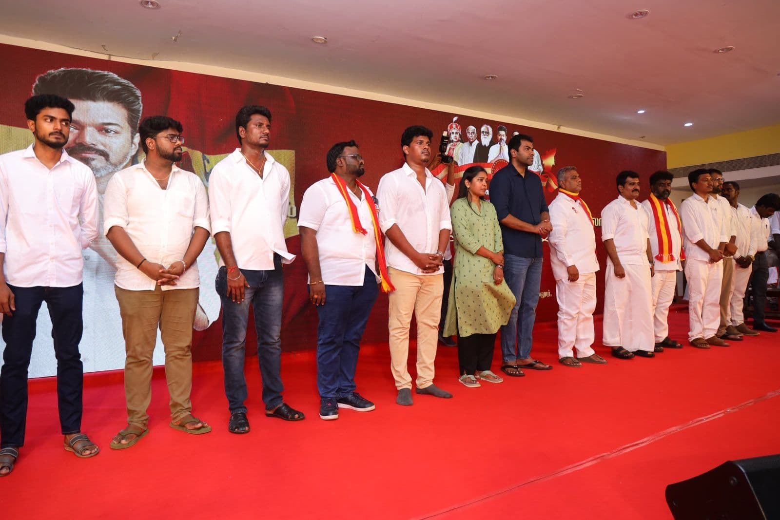 Event Cover Photo
